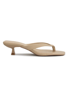 Kitty Heel Beige by Sneaky Link – a leather kitten heel with sleek finish and low height. Perfect for everyday styling.